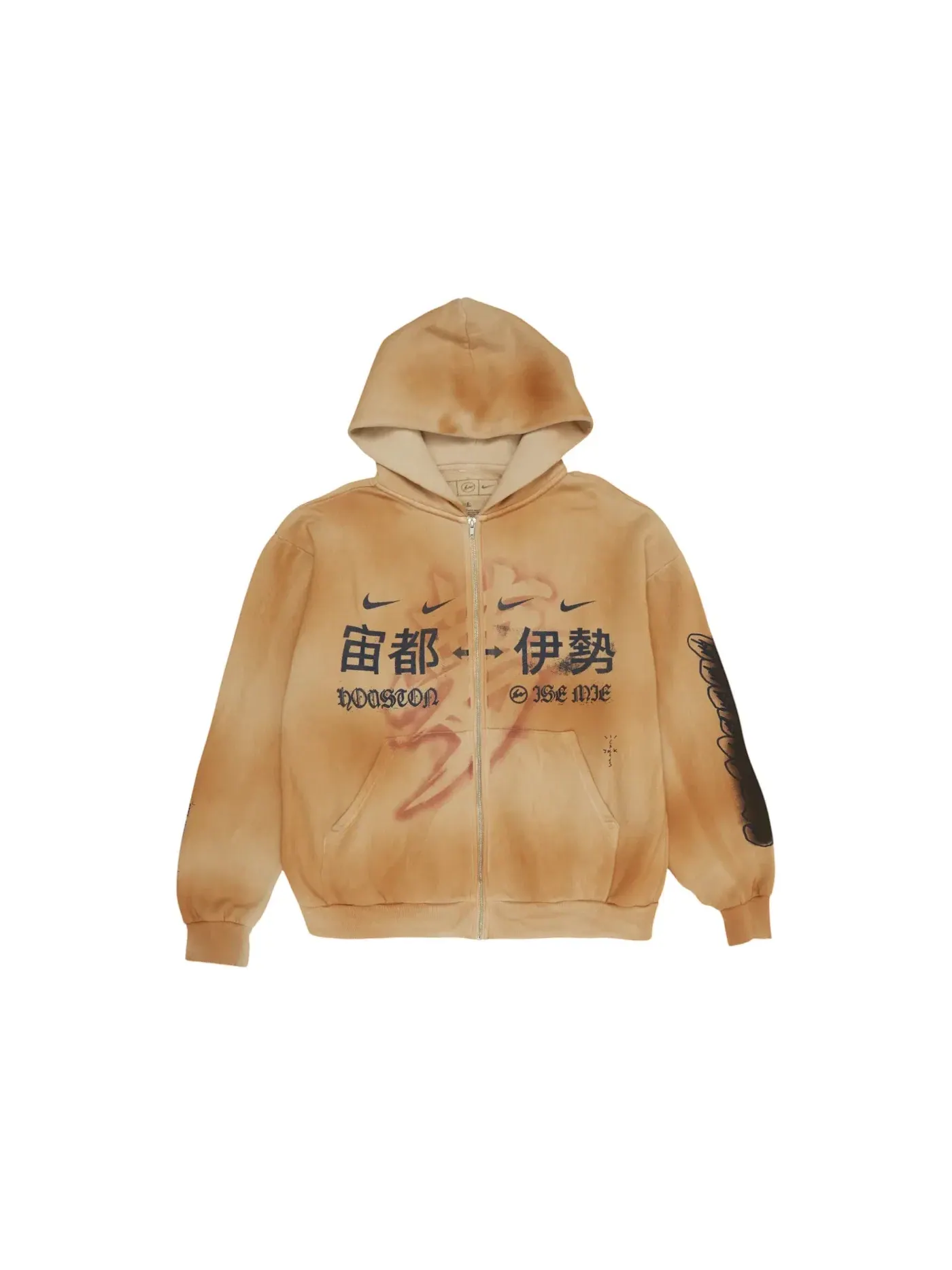 Мужская худи с принтом Houston To Ise Mie Travis Scott Cactus Jack x Fragment x Nike — изображение 1 из 2, коричневый