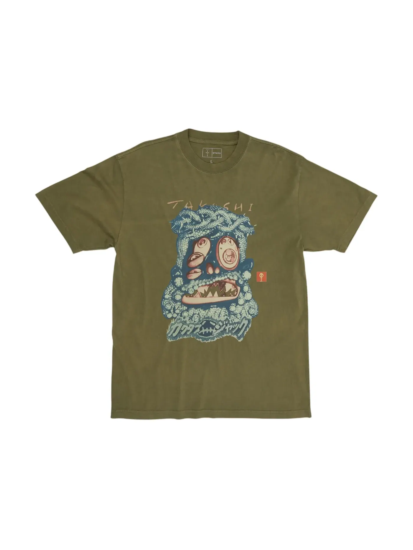Мужская футболка с принтом Travis Scott Cactus Jack x Takashi Murakami Melted Utopia Dream Zodiac Tee — изображение 1 из 2