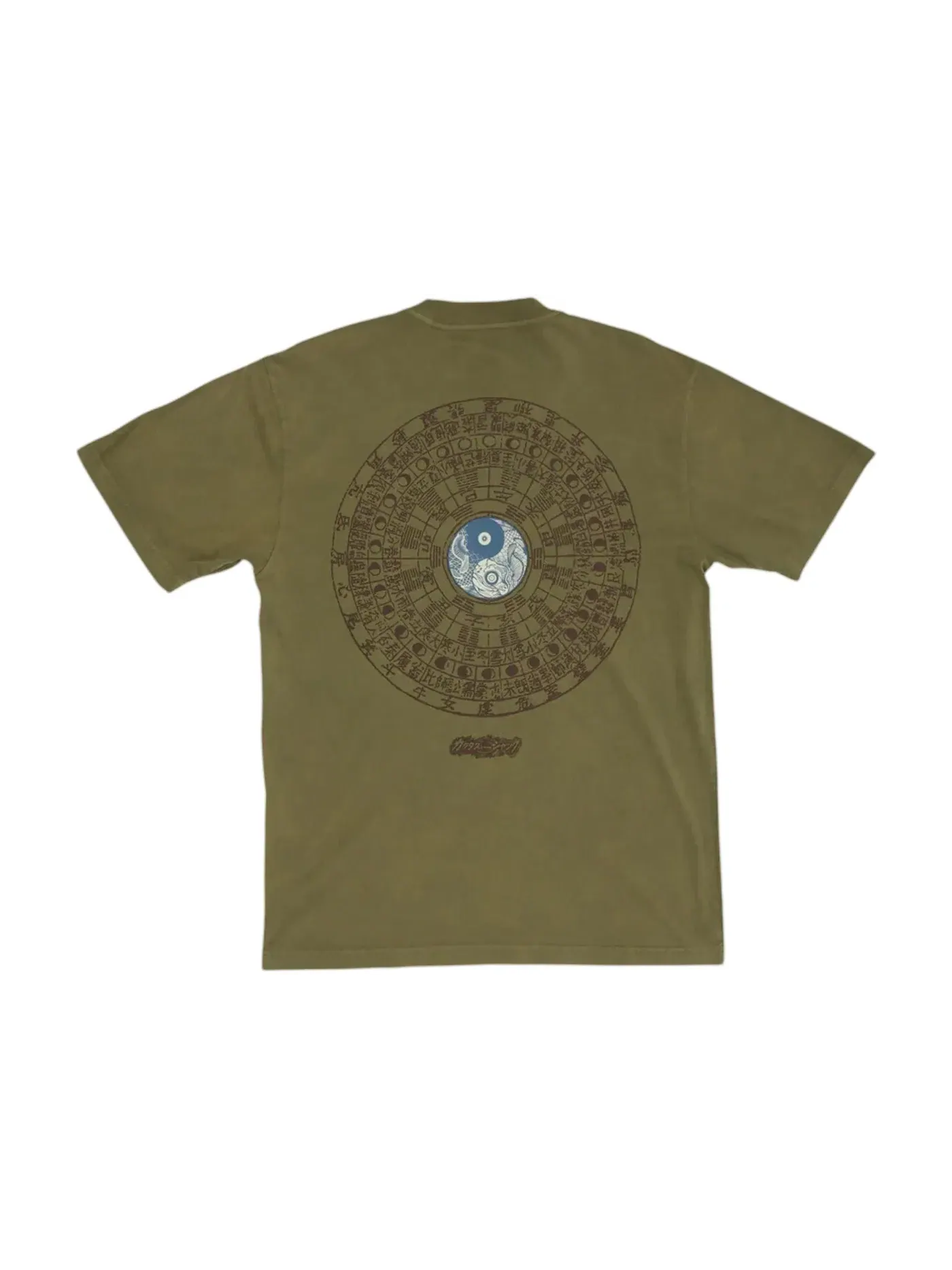 Мужская футболка с принтом Travis Scott Cactus Jack x Takashi Murakami Melted Utopia Dream Zodiac Tee — изображение 2 из 2