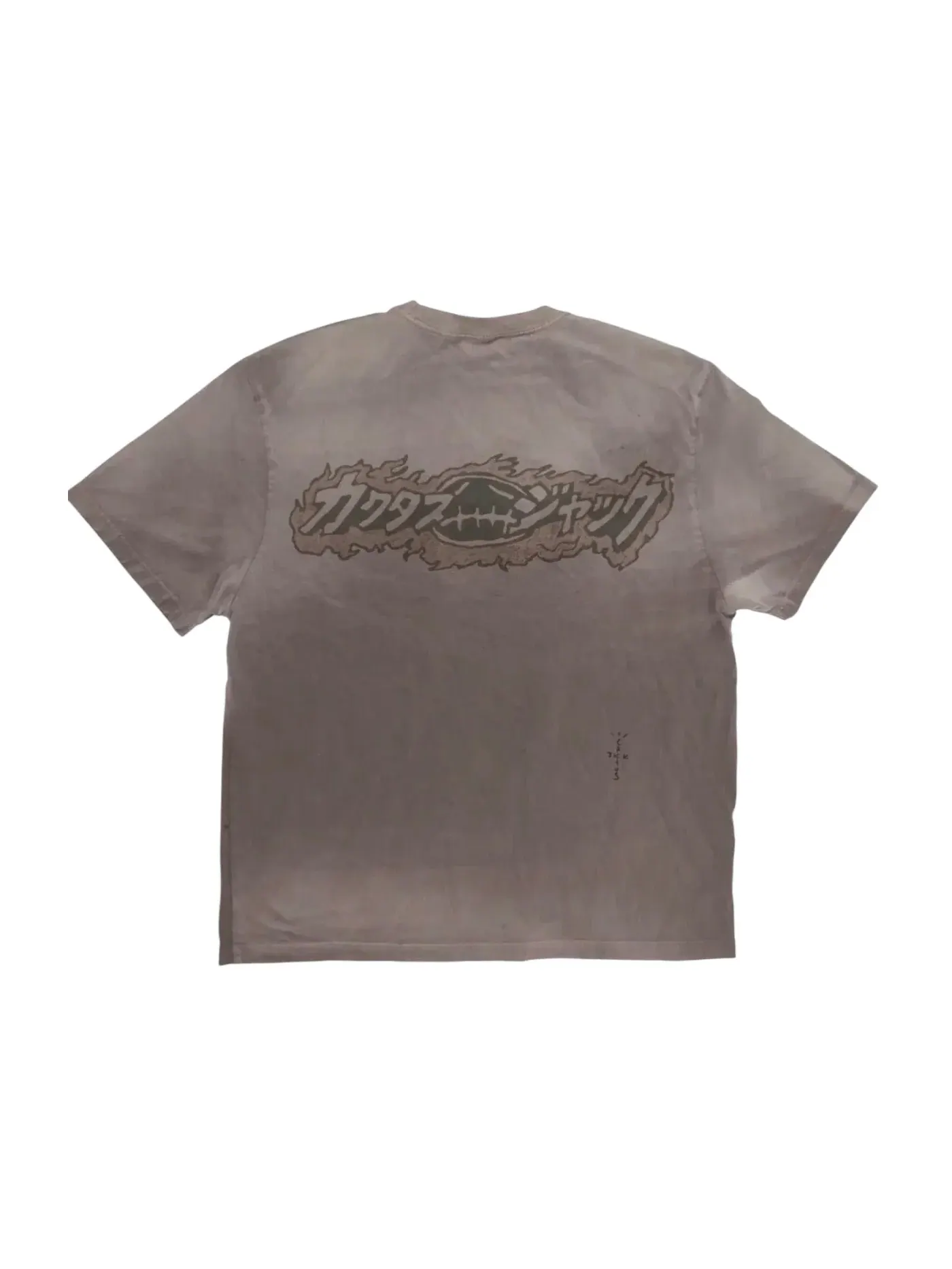 Мужская футболка с принтом Melted Utopia Dream Zodiac Tee Travis Scott — изображение 2 из 2, коричневый