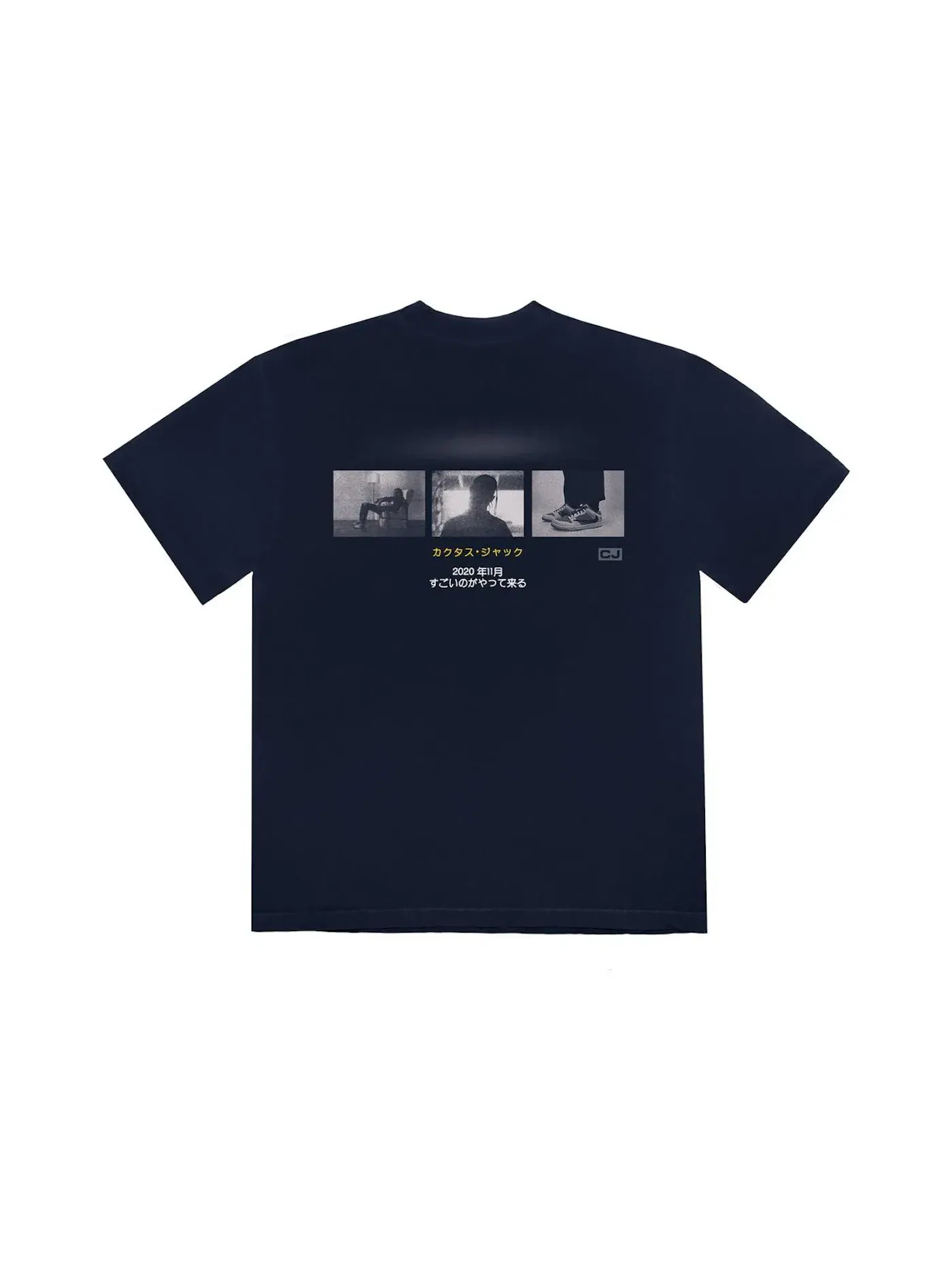 Мужская футболка с принтом Travis Scott T-shirt Travis Scott — изображение 2 из 2, черный