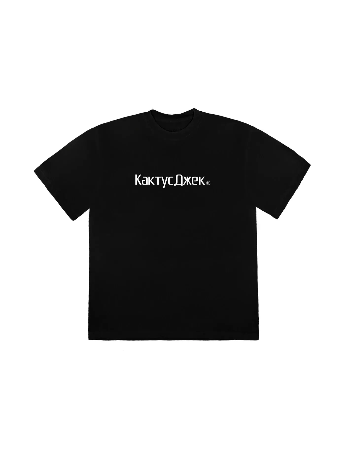 Мужская футболка с принтом Travis Scott CJ Logo T-Shirt Black — изображение 1 из 1