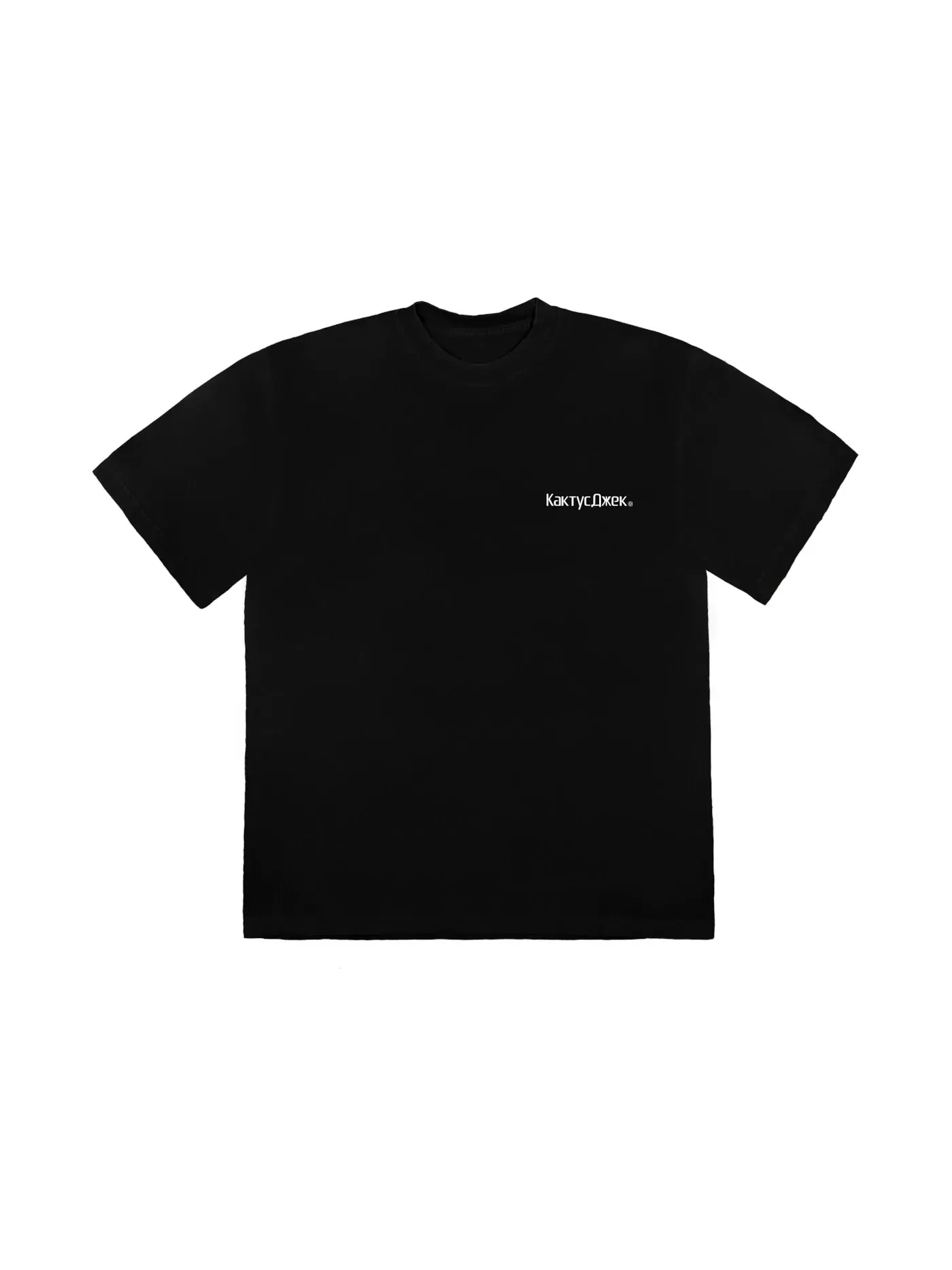 Мужская футболка с принтом Travis Scott Sicko Event II T-Shirt Black — изображение 1 из 2