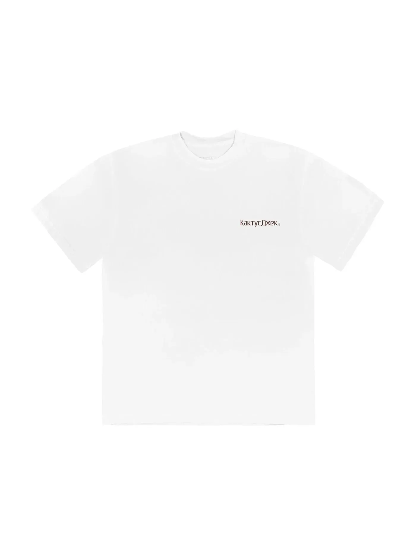 Мужская футболка с принтом Travis Scott The Scotts Rage Emote — изображение 1 из 2, белый
