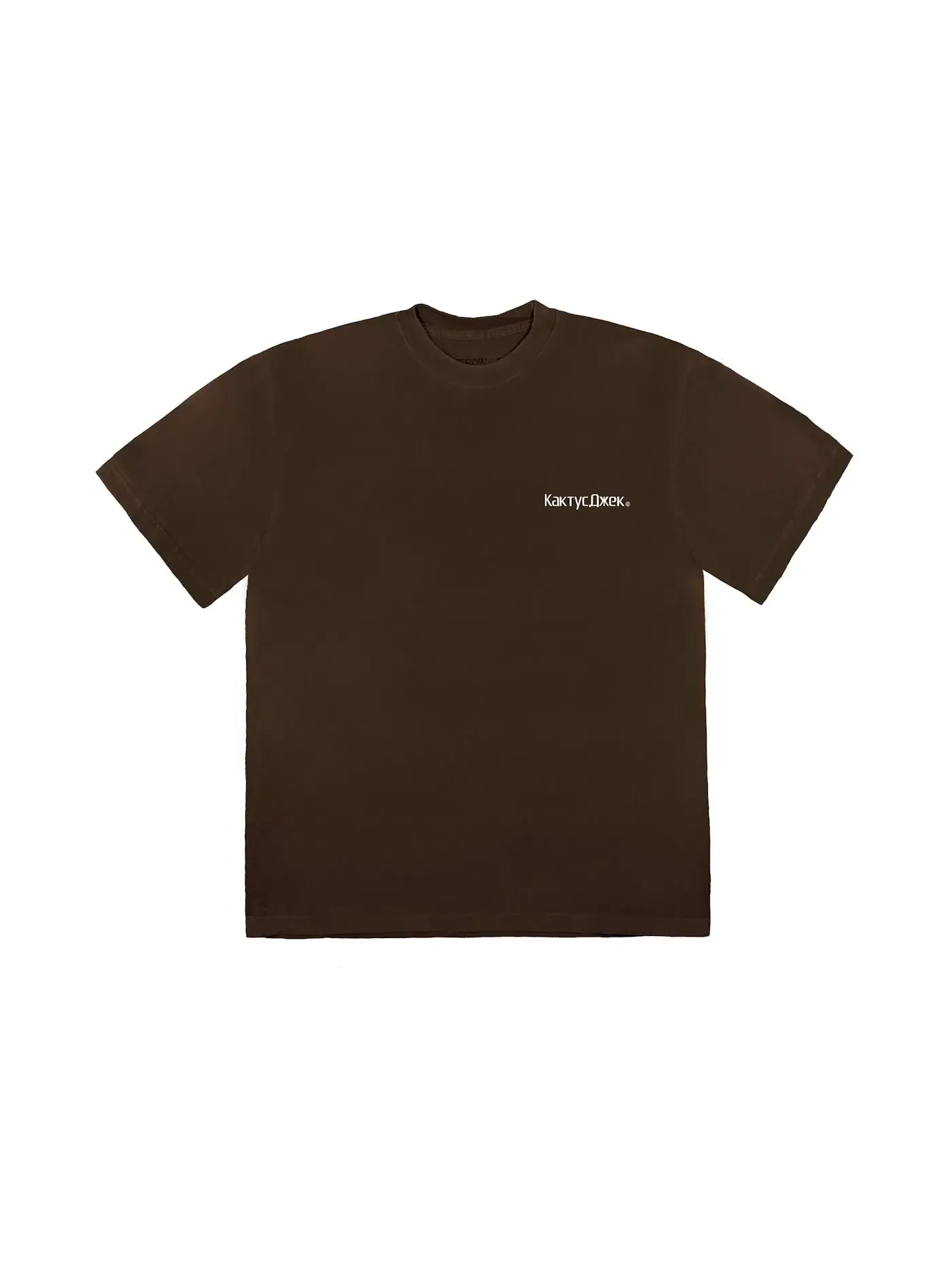 Мужская футболка с принтом Travis Scott The Scotts Sicko Event Travis Scott — изображение 1 из 2, коричневый
