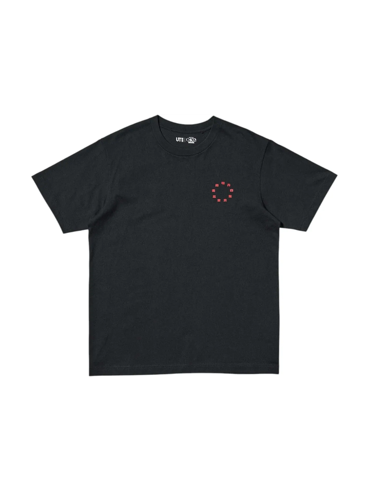 Футболка с принтом Uniqlo UT Naruto