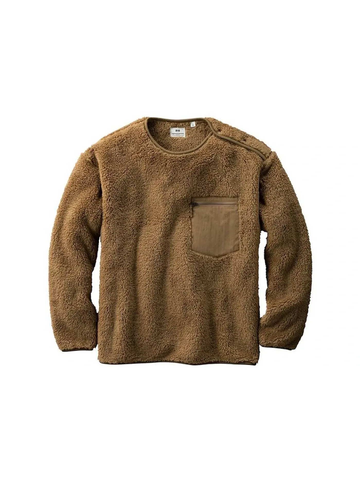 Мужской флисовый пуловер Uniqlo x Engineered Garments Fleece Pullover