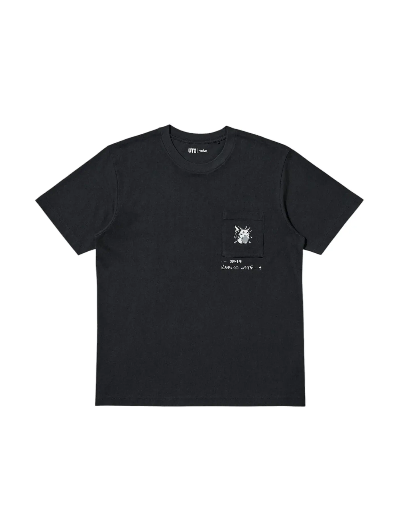 Мужская футболка с принтом Uniqlo x Pokémon 30th Anniversary 489910 T-shirt