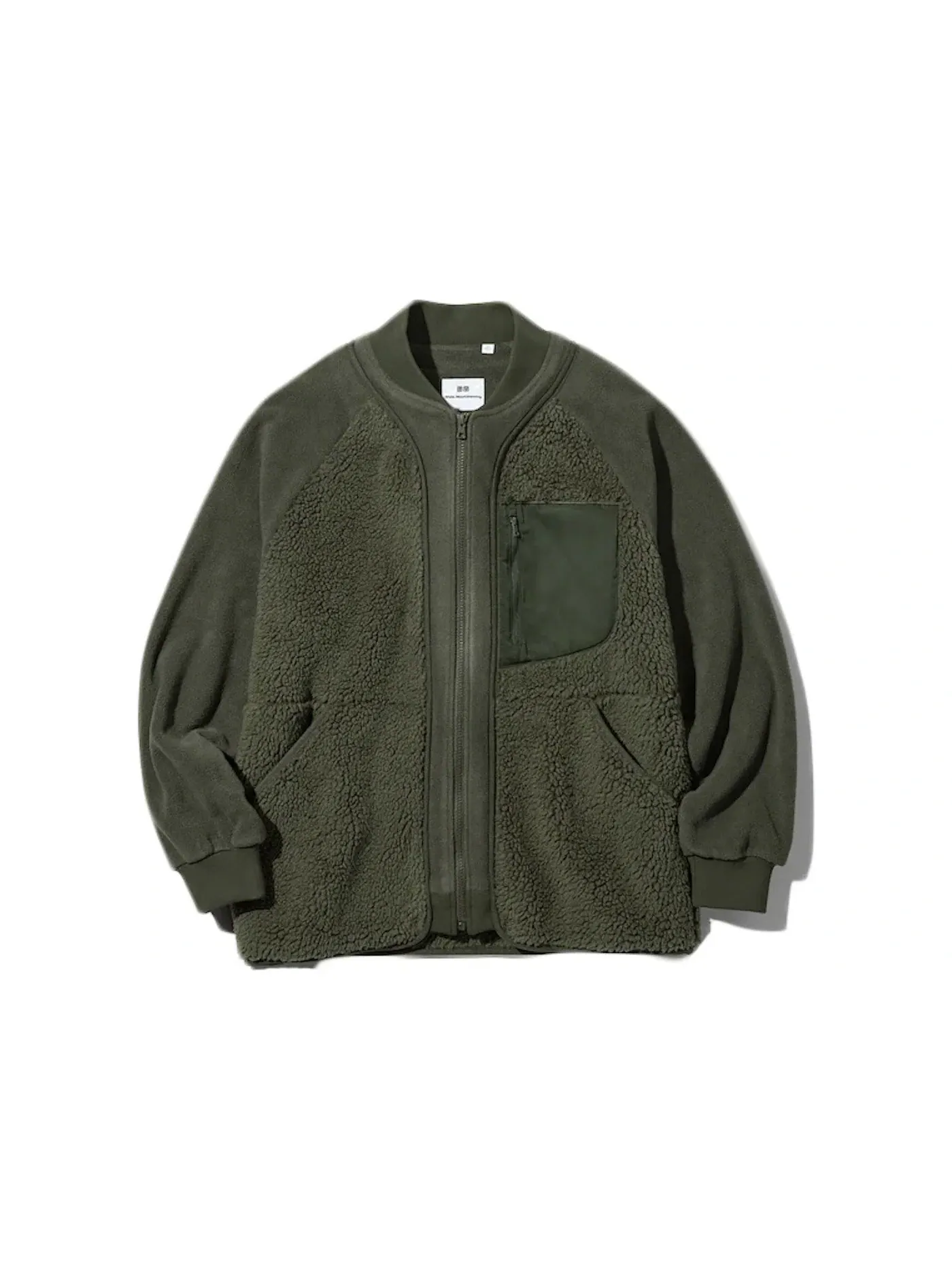 Мужская куртка из флиса с длинным рукавом Uniqlo x White Mountaineering