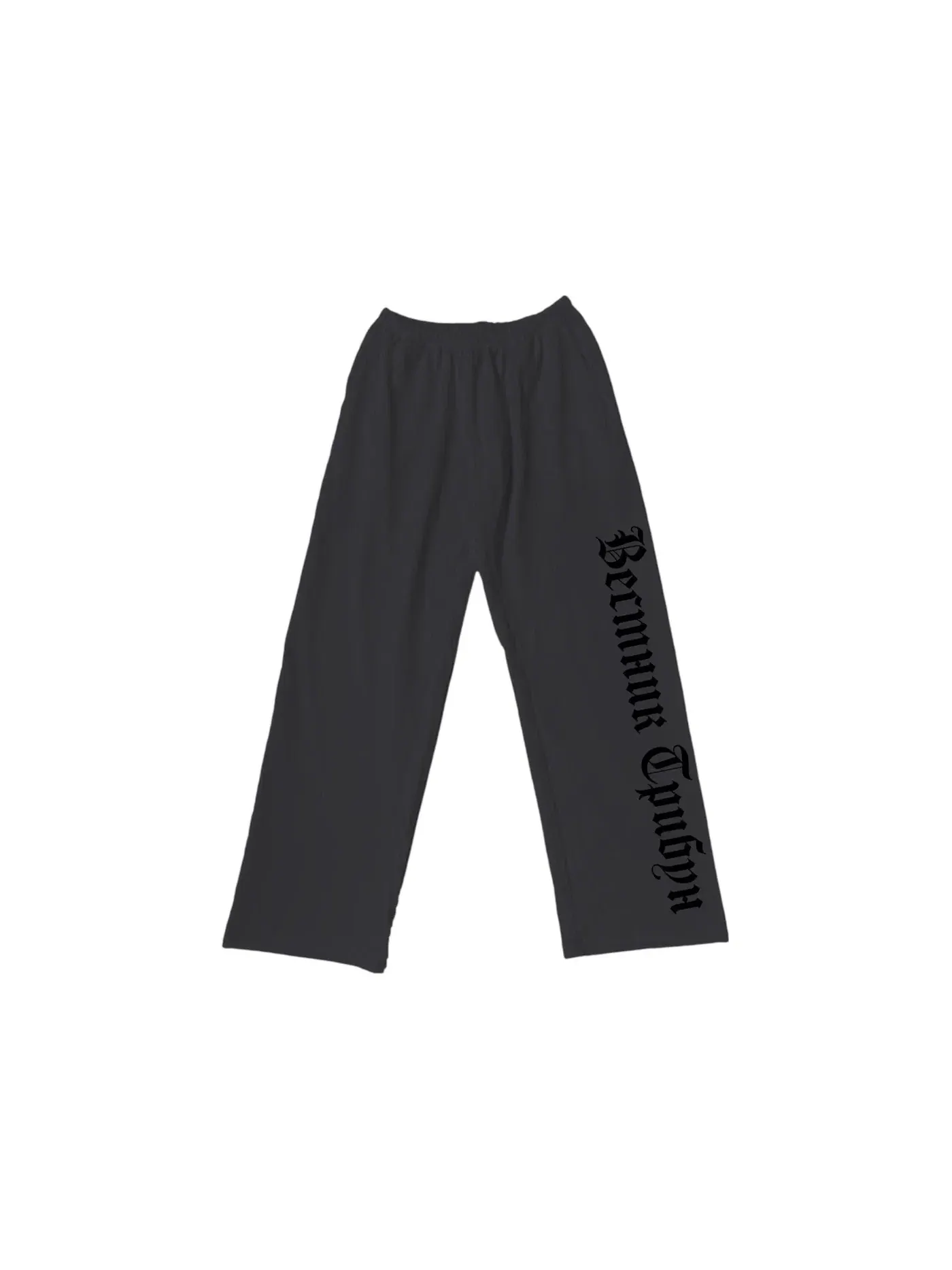 Спортивные штаны Yeezy SP-01 Sweatpant — изображение 1 из 1, черный