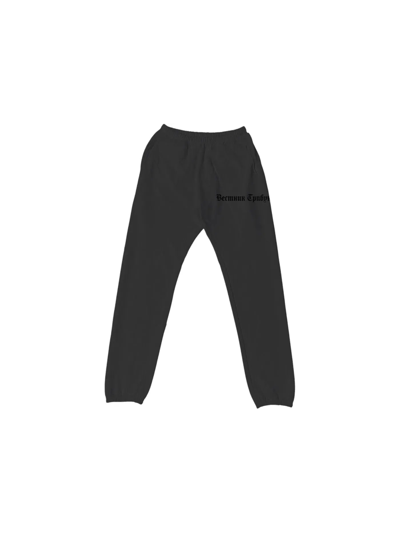 Унисекс спортивные штаны Yeezy Sweatpant — изображение 1 из 1, черный