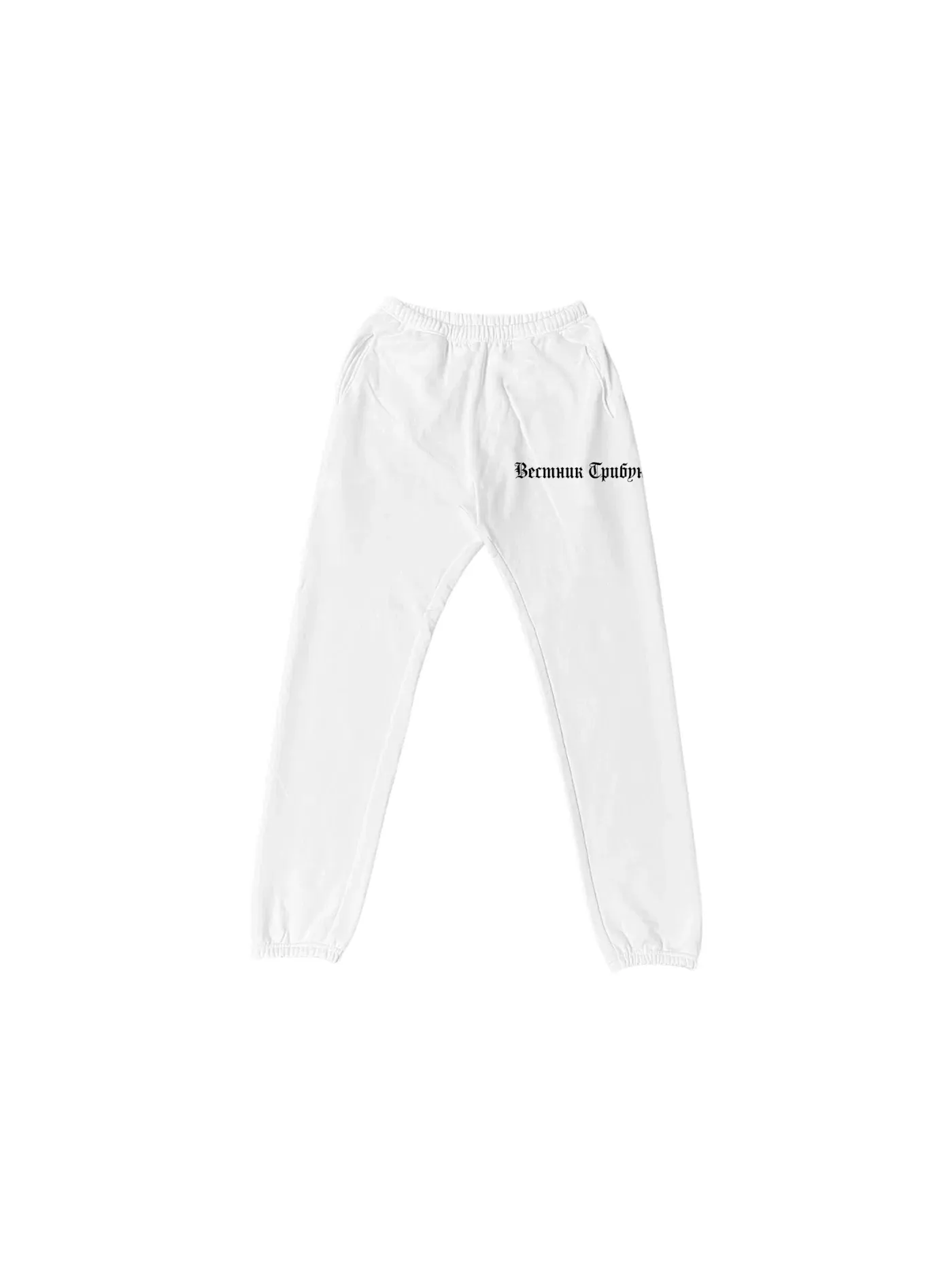 Спортивные штаны Yeezy Sweatpant — изображение 1 из 1, белый