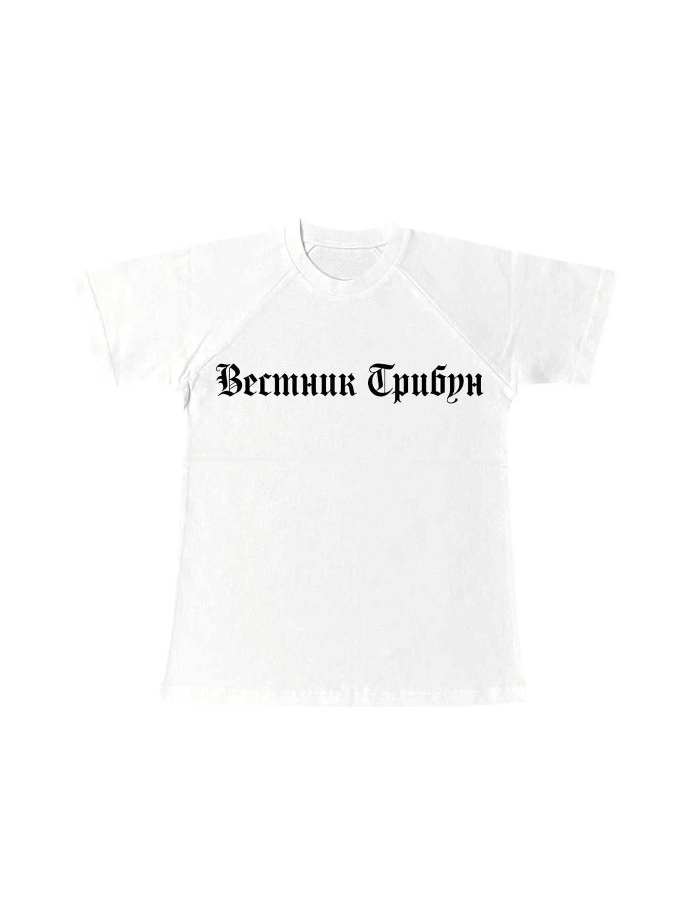 Унисекс футболка с длинным рукавом Yeezy — изображение 1 из 1, белый