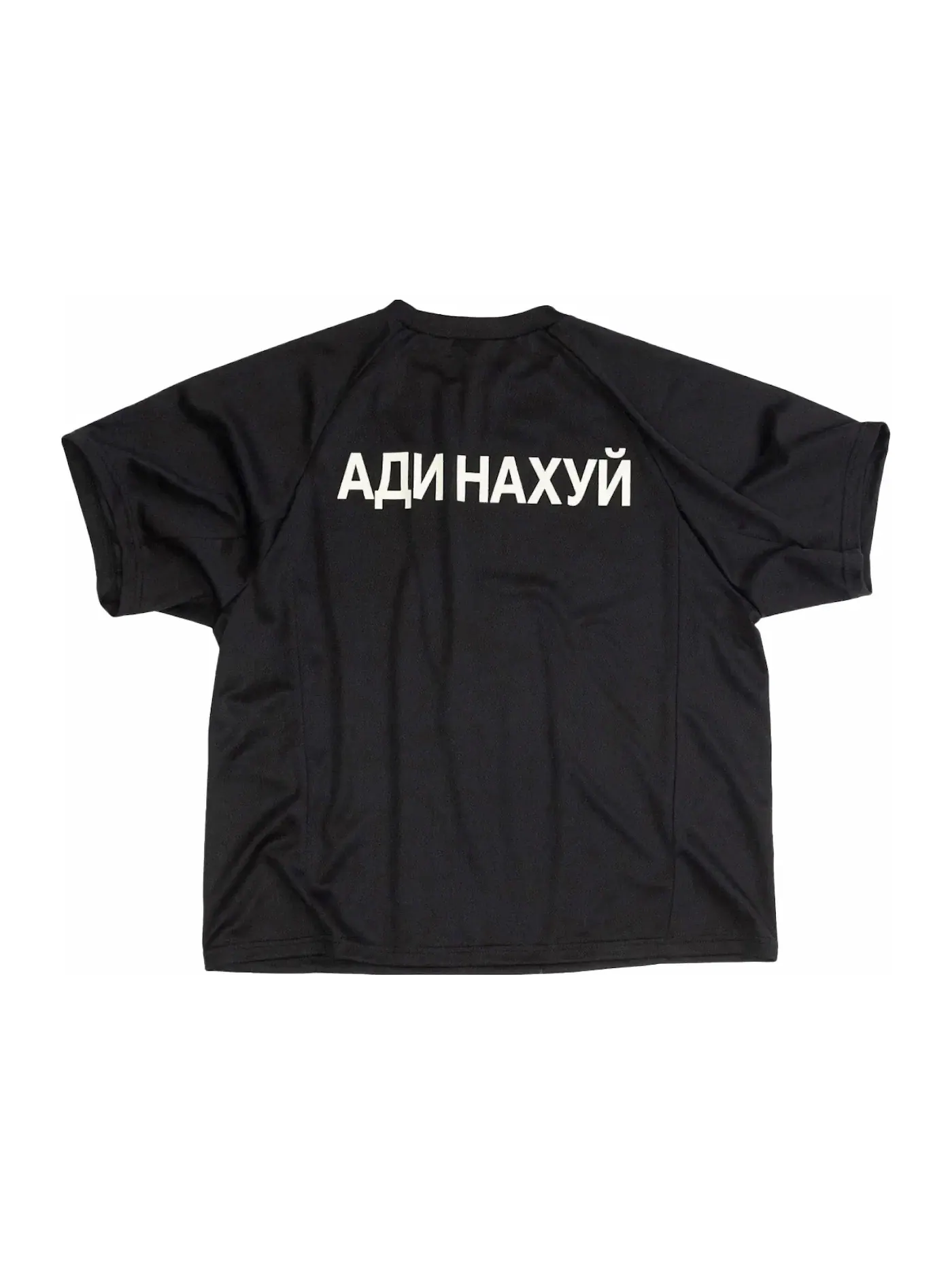 Мужская футбольная джерси с принтом Jersey Yeezy — изображение 2 из 2, черный