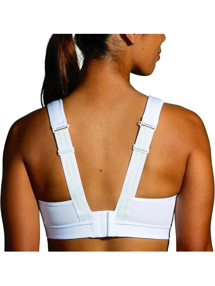 Бюстгальтер Brooks Convertible 2.0 Sports Bra — изображение 2 из 4, белый