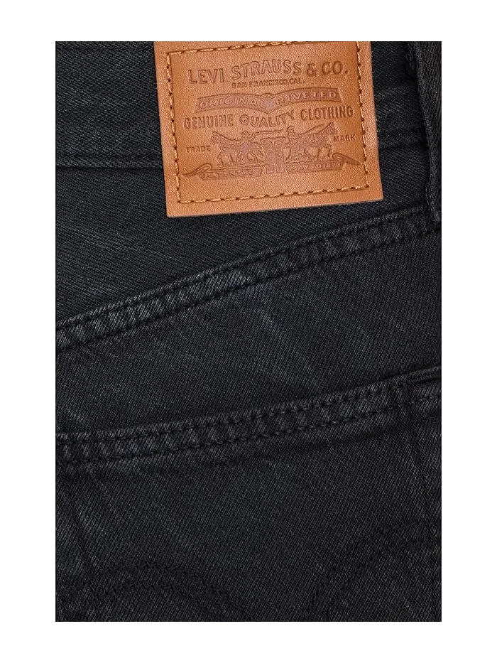 Джинсы широкие высокая талия Ribcage Wide Leg H223 Levi's Premium, Multiple Options — изображение 5 из 5, мульти