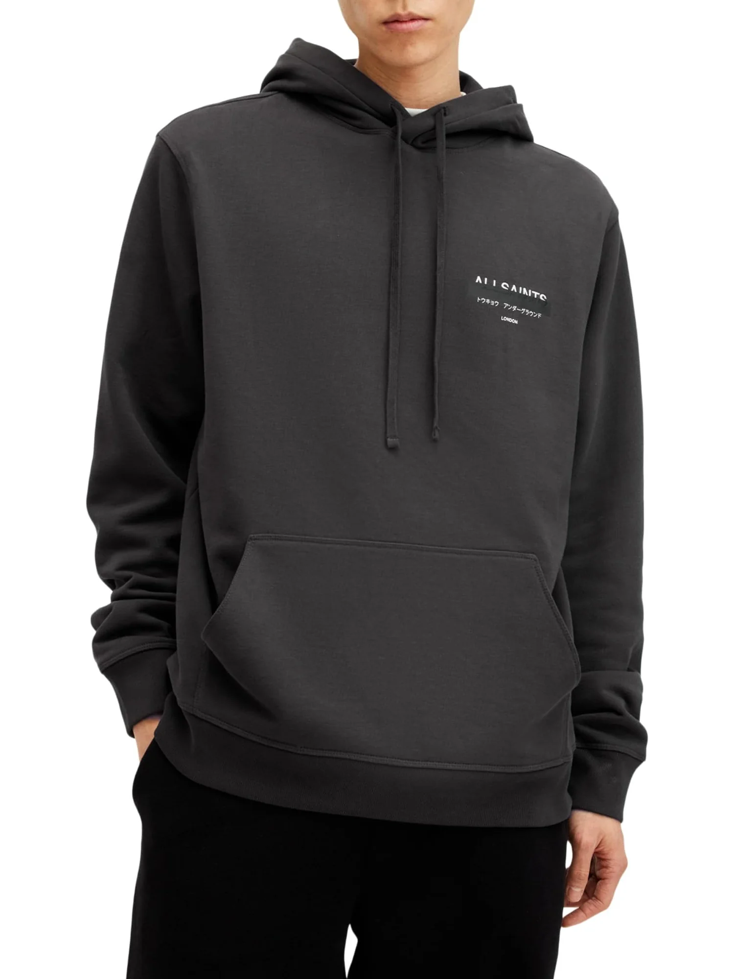 Толстовка AllSaints Redact Oth Hoody