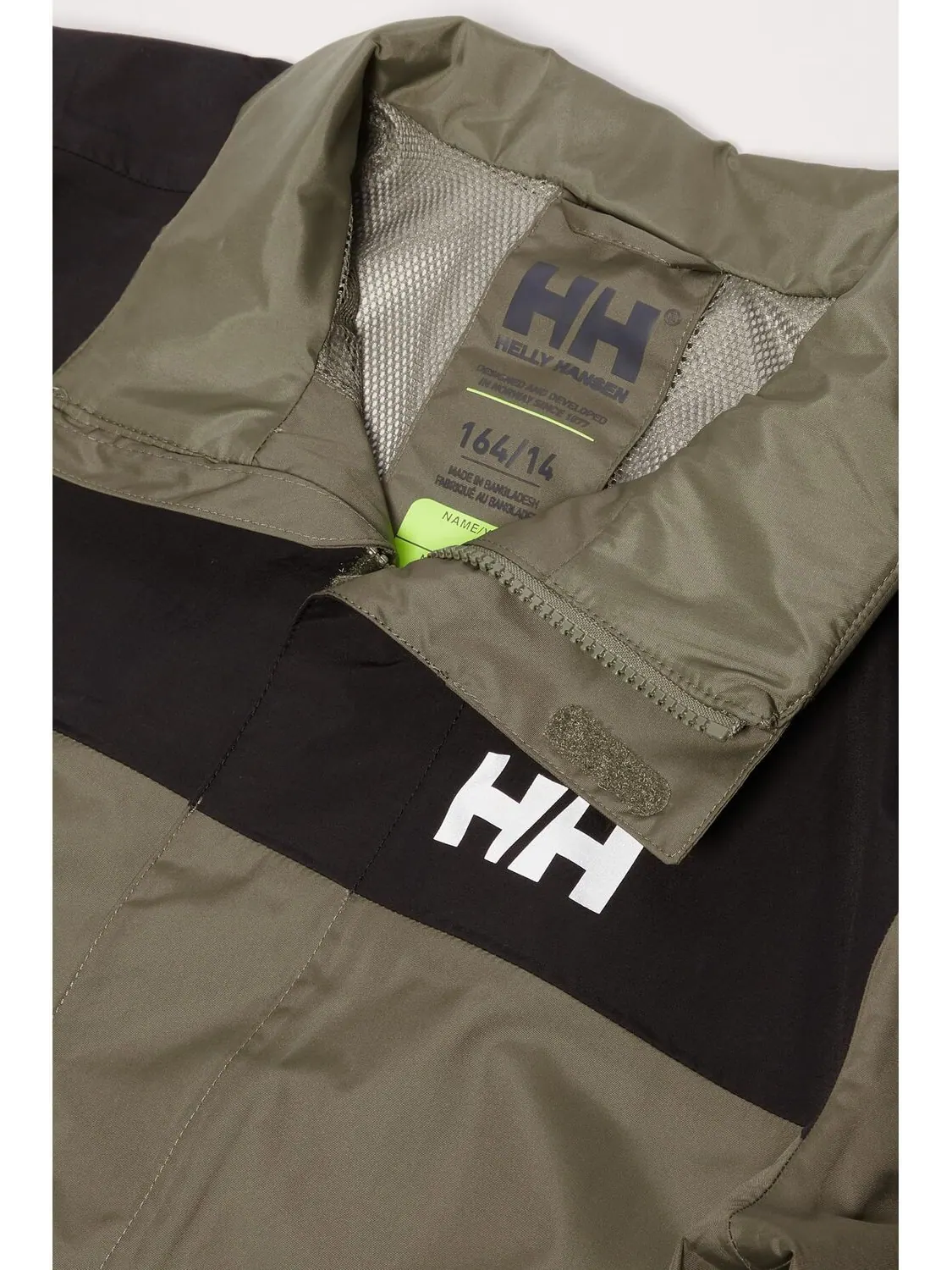 Куртка-дождевик Helly Hansen Kids — изображение 2 из 2, зеленый