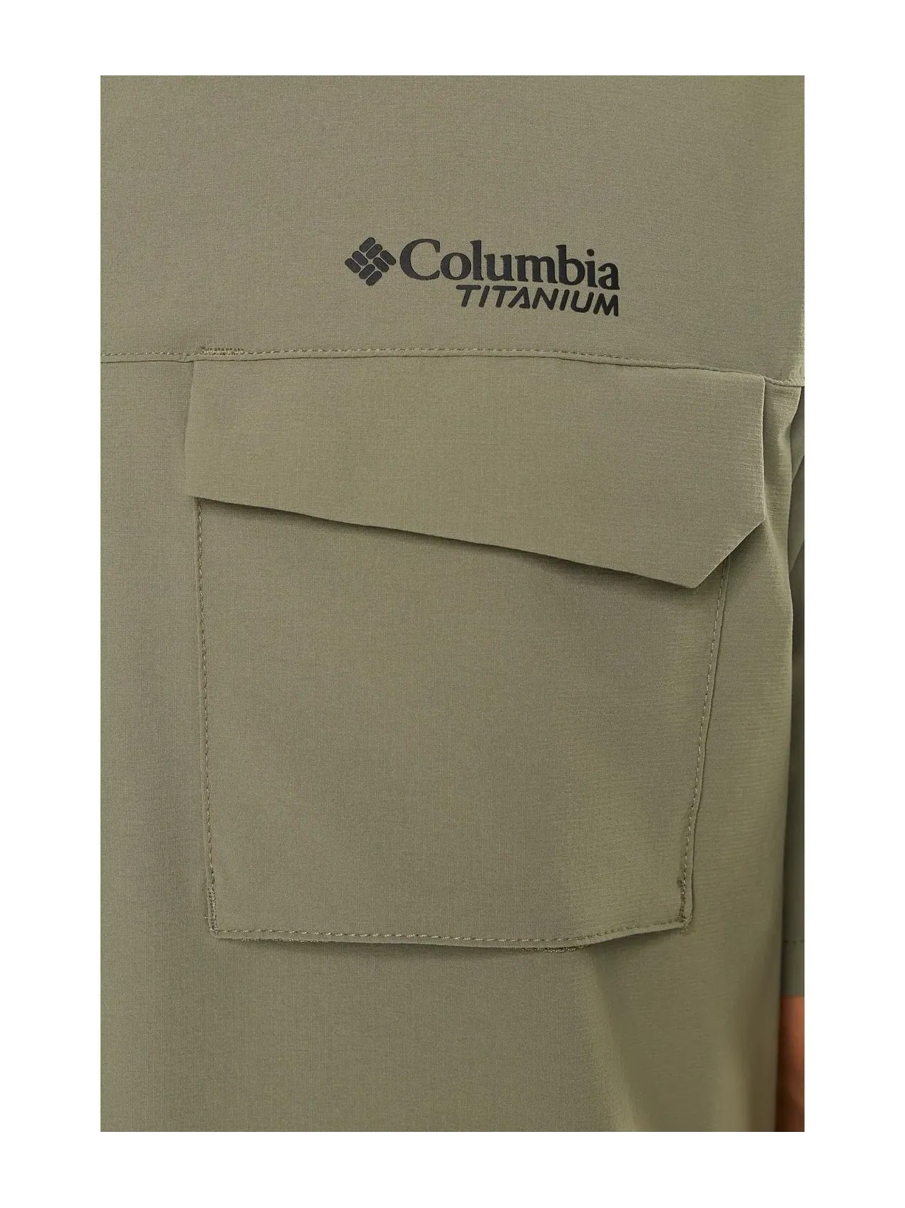 Рубашка Silver Ridge Elite Short Sleeve Woven Columbia — изображение 5 из 5, зеленый