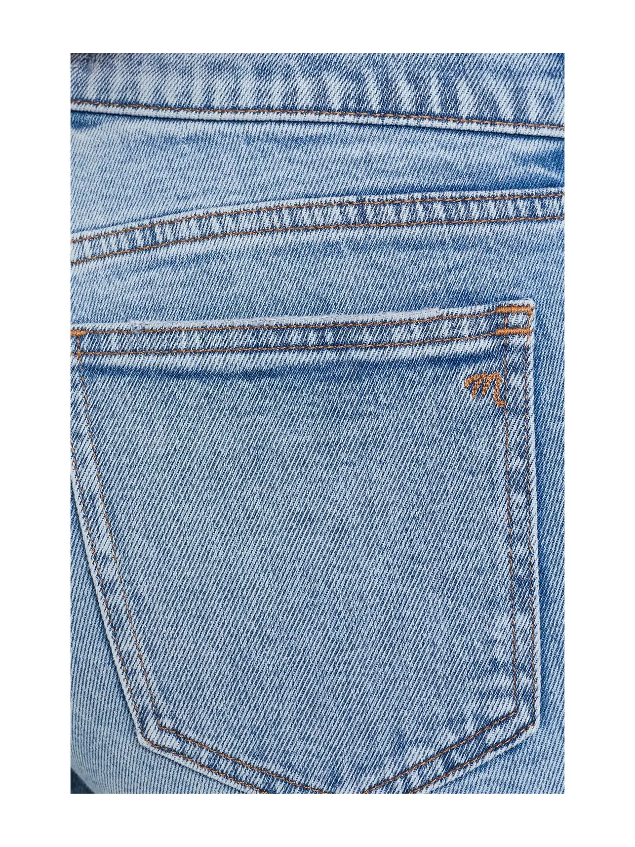 Джинсы зауженные прямые Jules Slim Straight in Raebrook Madewell — изображение 5 из 5, серый