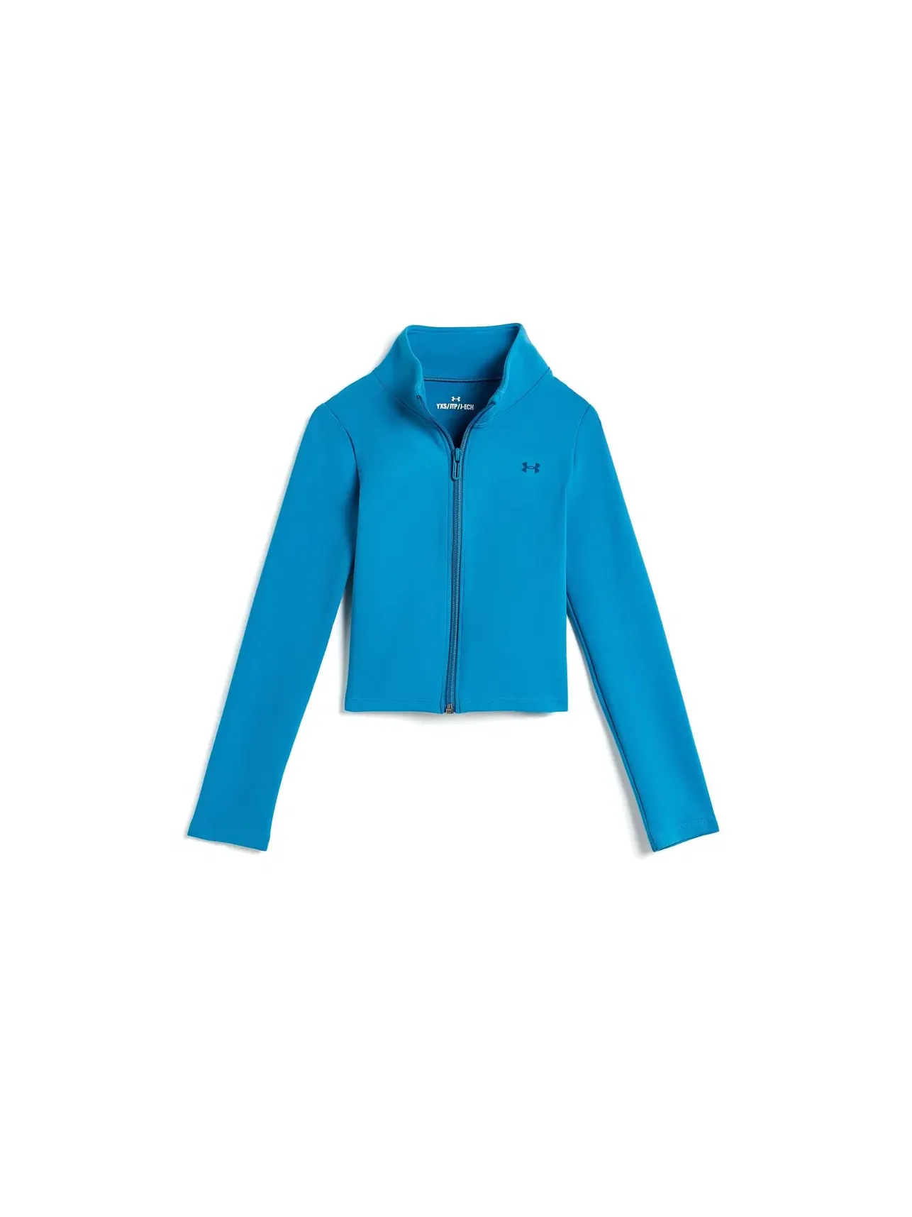 Куртка на молнии Motion Full Zip (для больших детей) Under Armour Kids — изображение 1 из 3, синий/темно-синий