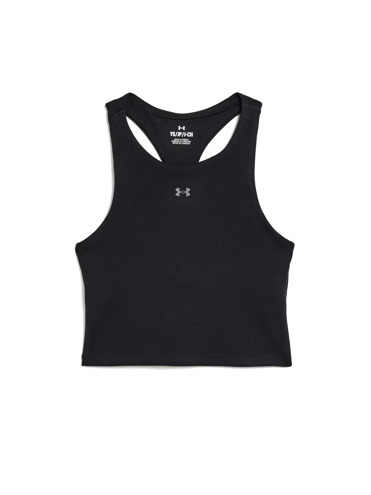 Майка Motion (для детей постарше) Under Armour Kids — изображение 1 из 3, черный