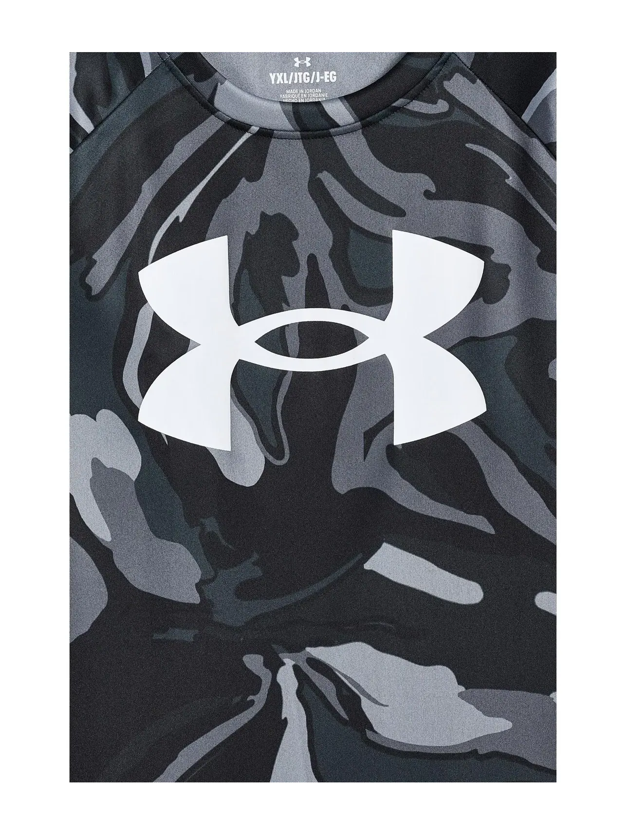 Футболка с коротким рукавом и большим логотипом Tech (для детей постарше) Under Armour Kids — изображение 3 из 3