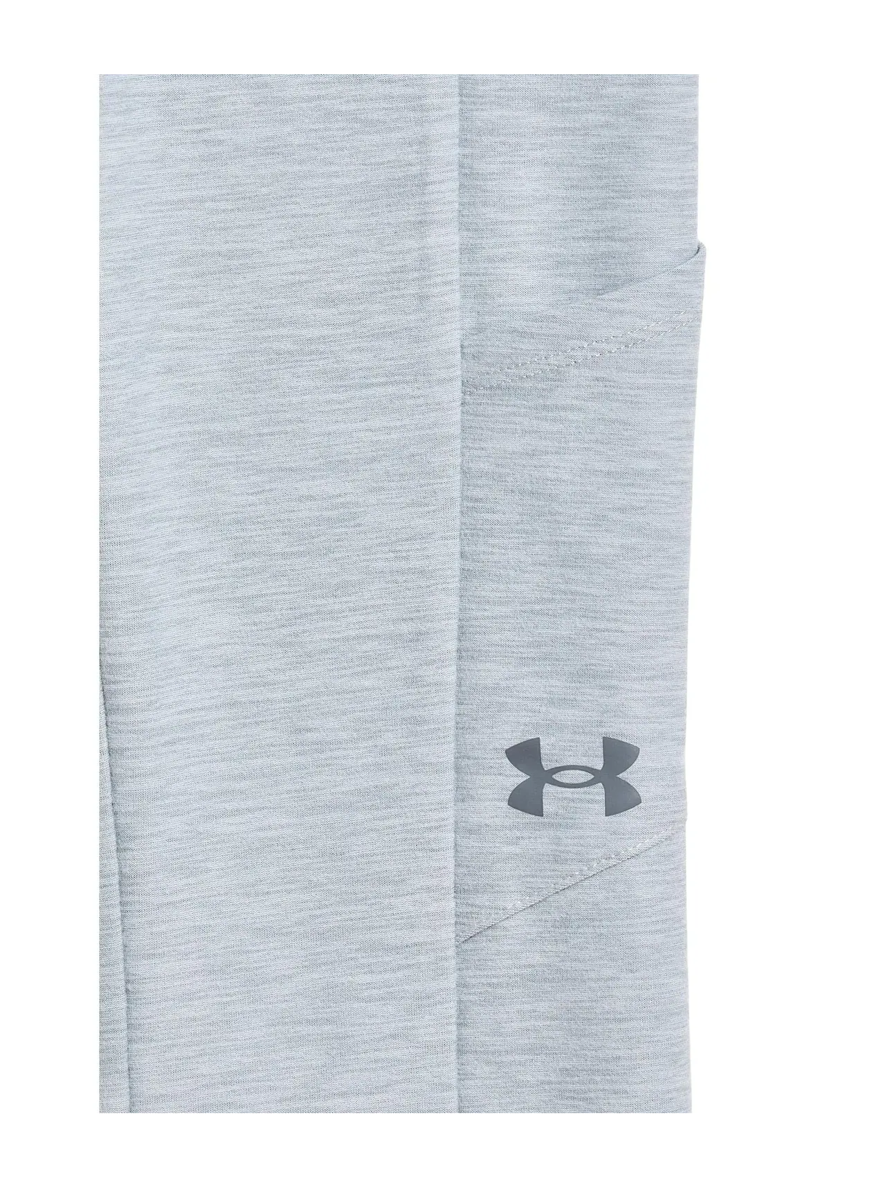 Широкие леггинсы-карго (для детей постарше) Under Armour Kids — изображение 3 из 3, серый