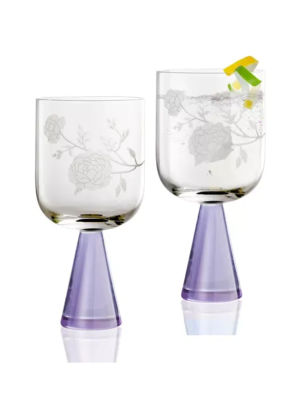 Бокалы для пионов, набор из 2 шт. Qualia Glass