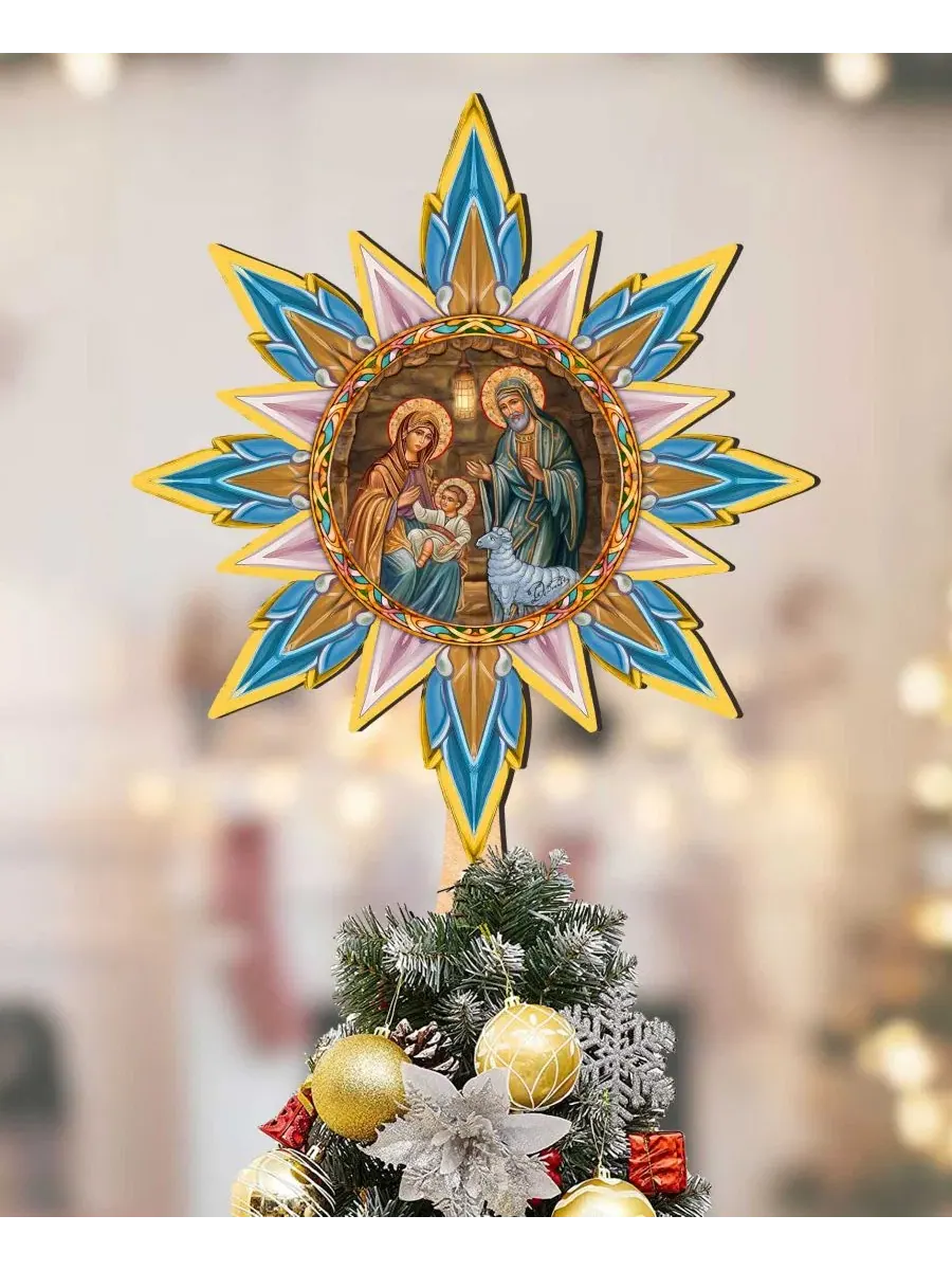 Рождественская верхушка на елку Orthodox Nativity Designocracy — изображение 3 из 8, мульти