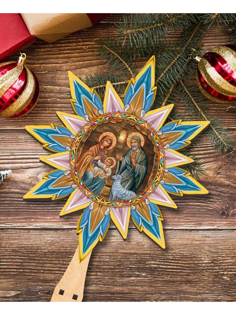 Рождественская верхушка на елку Orthodox Nativity Designocracy — изображение 4 из 8, мульти