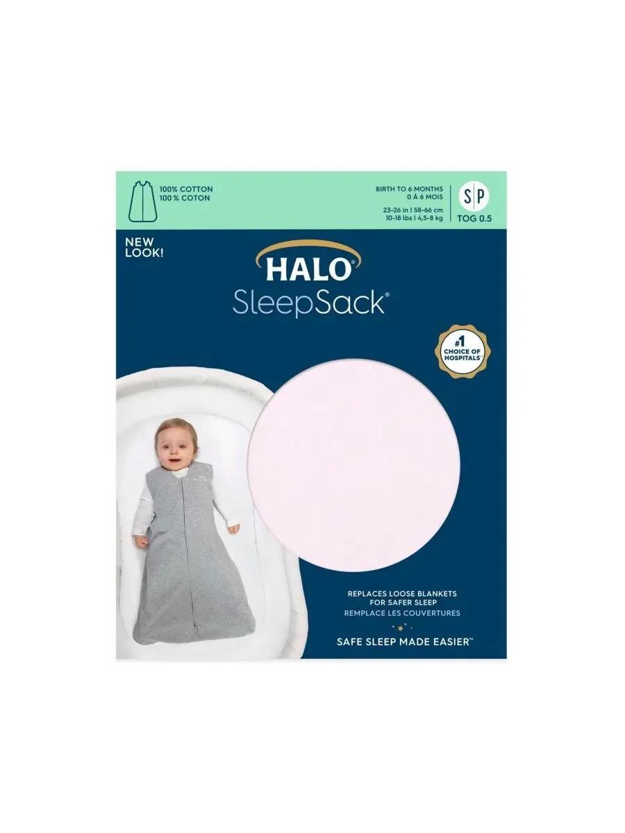 Спальный мешок-одеяло из 100% хлопка, 0,5 TOG Halo — изображение 4 из 8, розовый