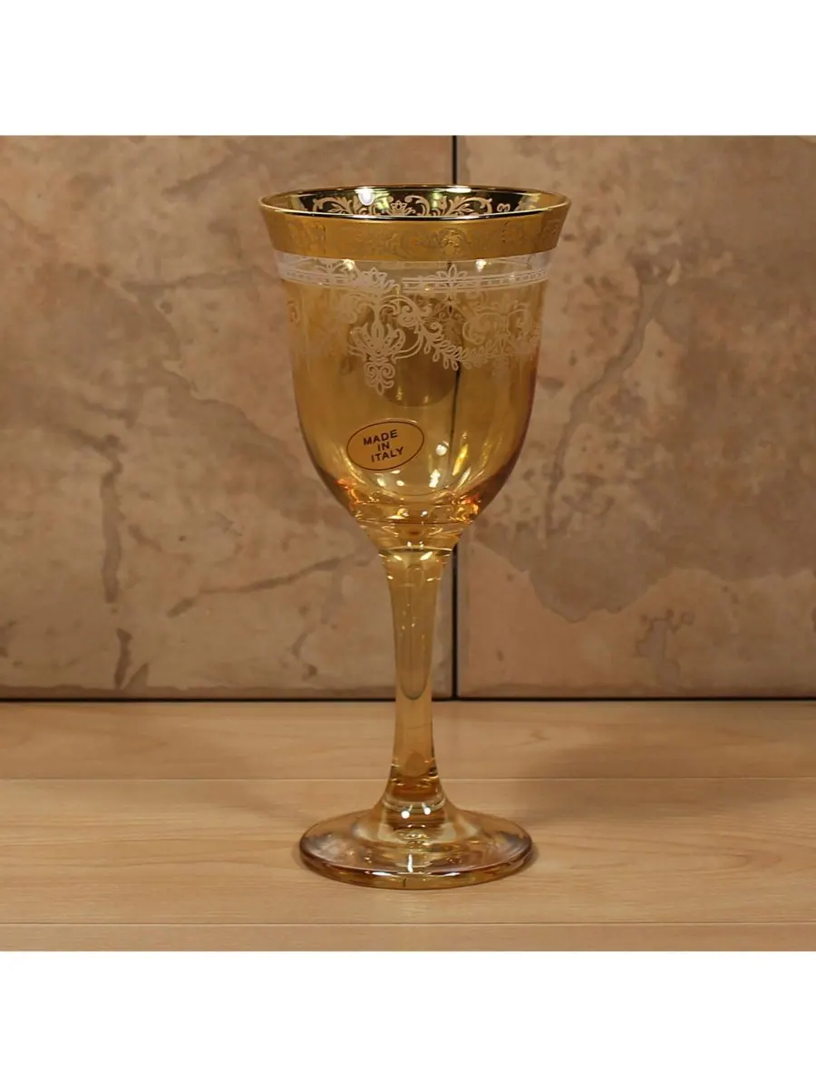Lorren Home Trends Янтарные бокалы, набор из 6 штук — изображение 2 из 3, янтарный