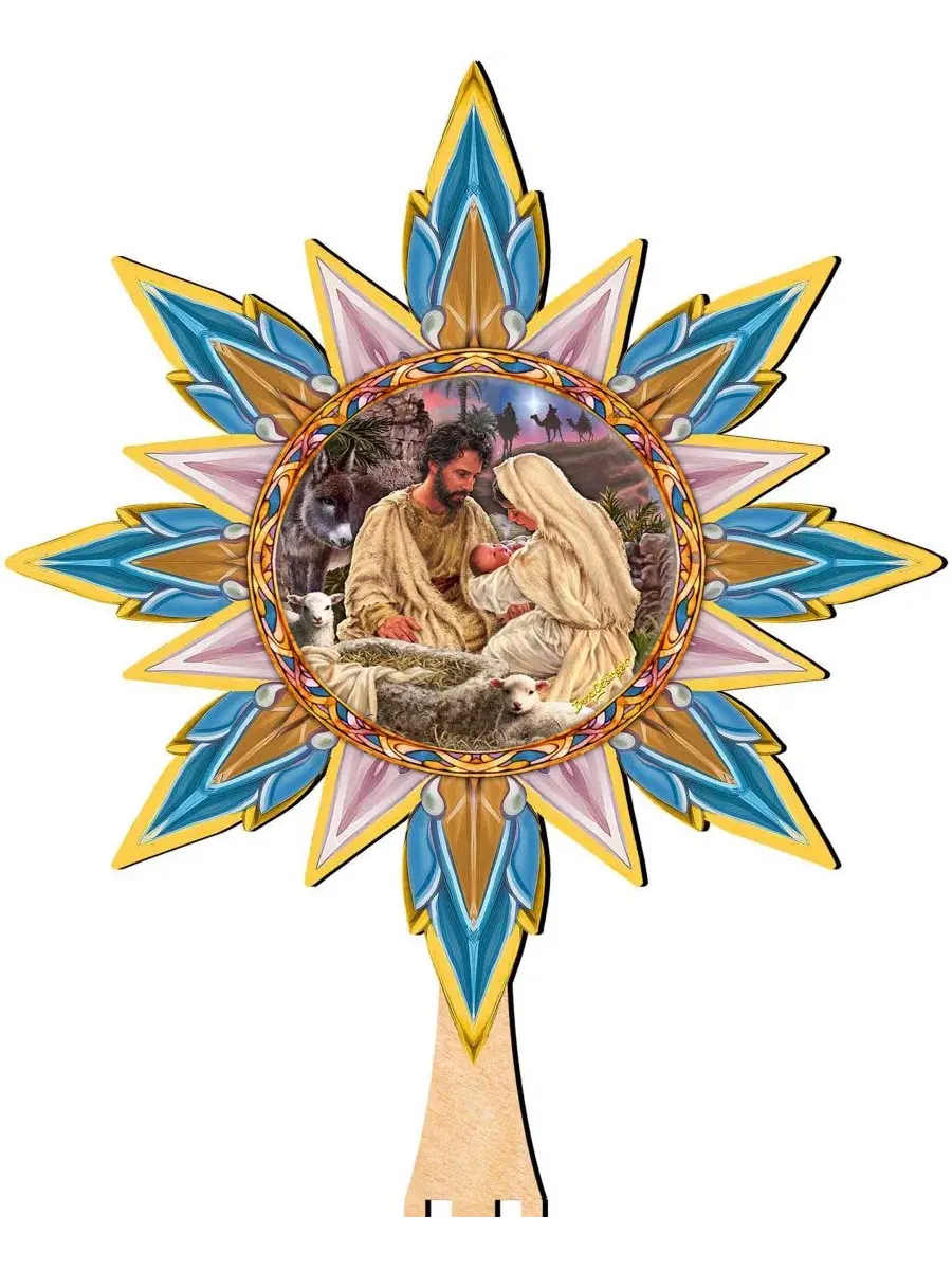 Рождественская верхушка на елку Classic Nativity Wooden Designocracy
