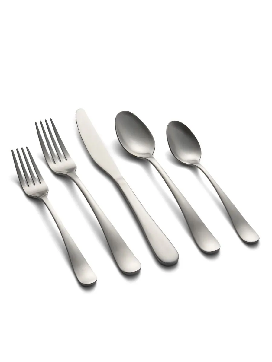 Набор столовых приборов Rhiannon Satin из 20 предметов, на 4 персоны Cambridge Silversmiths — изображение 1 из 4, серебристый