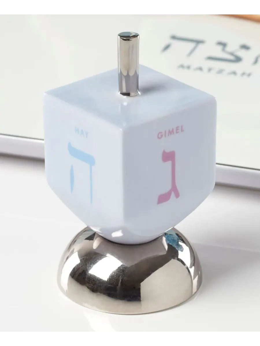 Kate Spade Oak Street Dreidel Kate Spade New York — изображение 4 из 5, белый