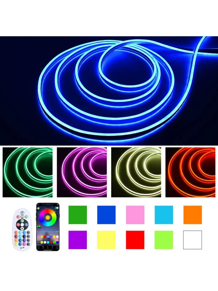 DELight Неоновая RGB-лента DEL-D150R длиной 150 футов с дистанционным управлением и приложением — изображение 3 из 10, мульти