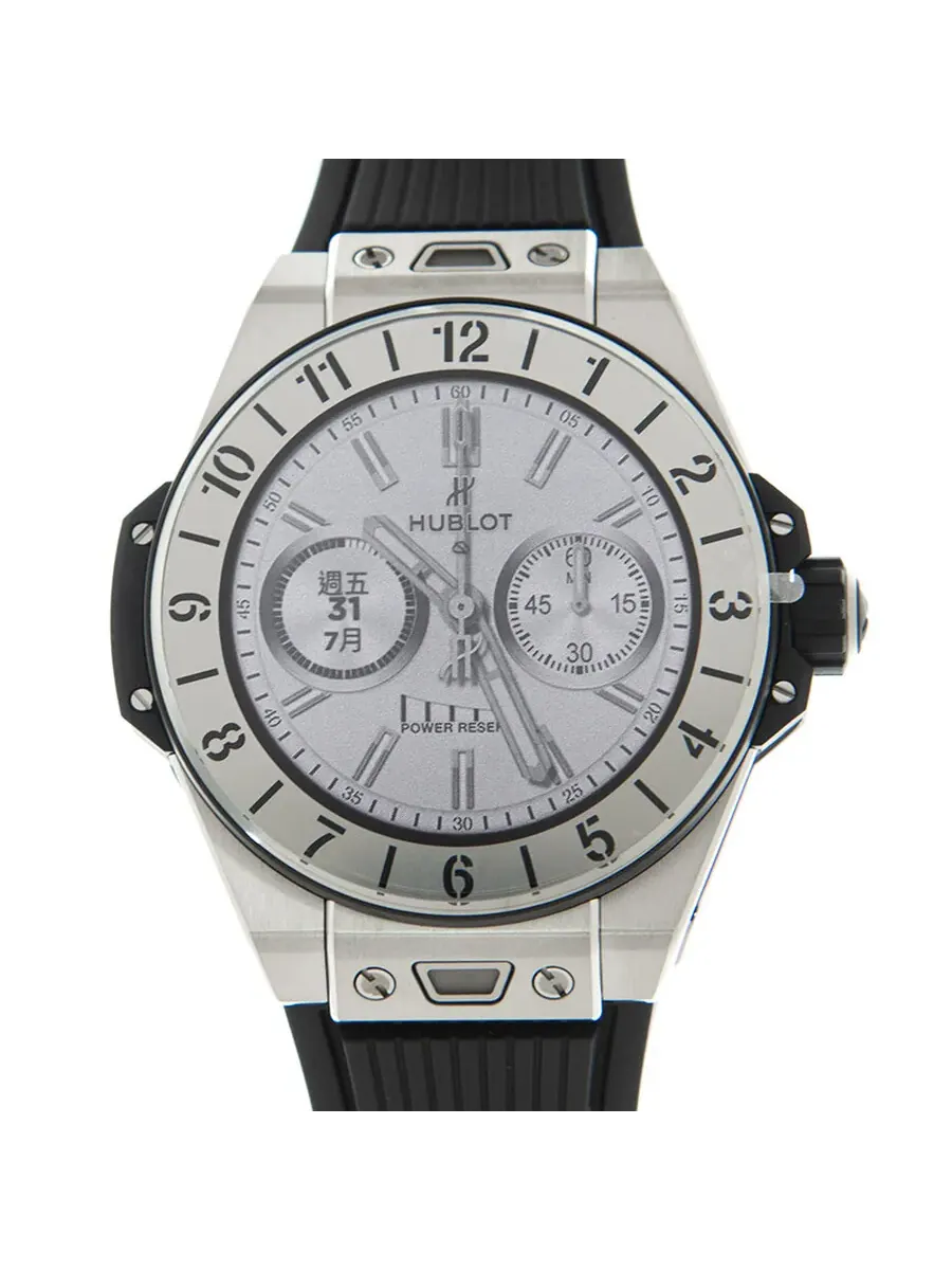 Мужские цифровые часы Hublot Big Bang E Titanium 440.NX.1100.RX — изображение 1 из 4, оттенок серый