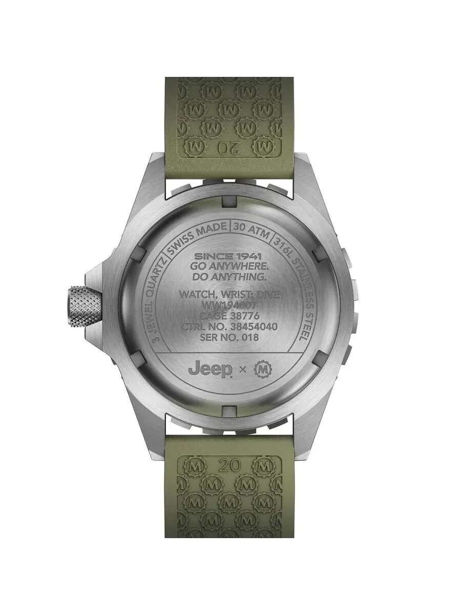 Мужские часы Marathon Tsar Quartz с коричневым циферблатом WW194007SS-4101 — изображение 4 из 6, оттенок серебряный