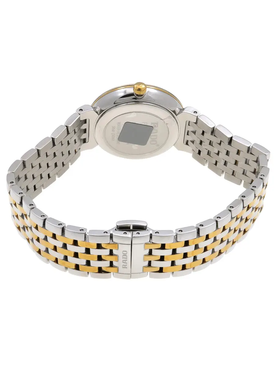 Женские часы Rado Florence Classic Quartz с черным циферблатом и бриллиантами R48913743 — изображение 3 из 3, оттенок черный