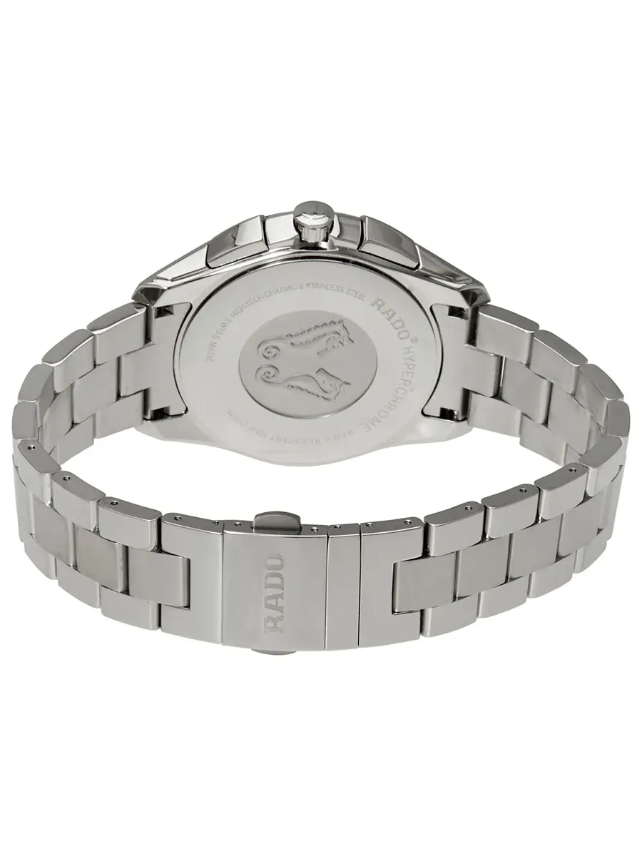 Мужские часы Rado HyperChrome Chronograph с синим циферблатом R32259203 — изображение 3 из 3, оттенок серебряный