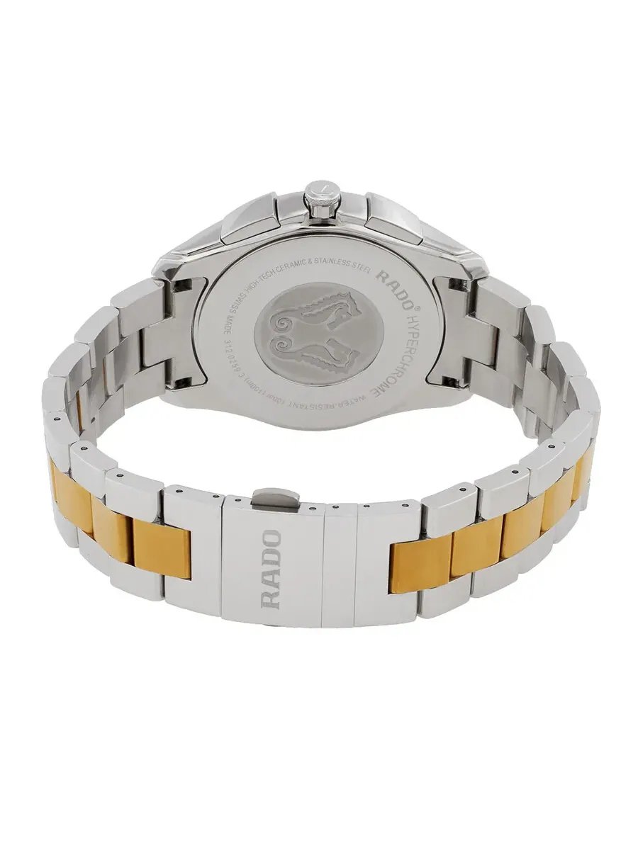 Мужские часы Rado Hyperchrome Chronograph Quartz с зеленым циферблатом R32259323 — изображение 3 из 3, оттенок зеленый