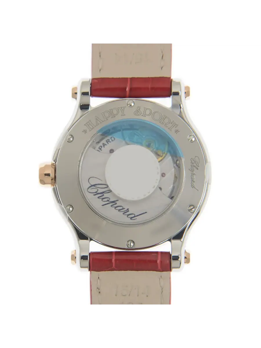 Женские часы Chopard Happy Sport Automatic с серебристым циферблатом 278573-6026 — изображение 3 из 4