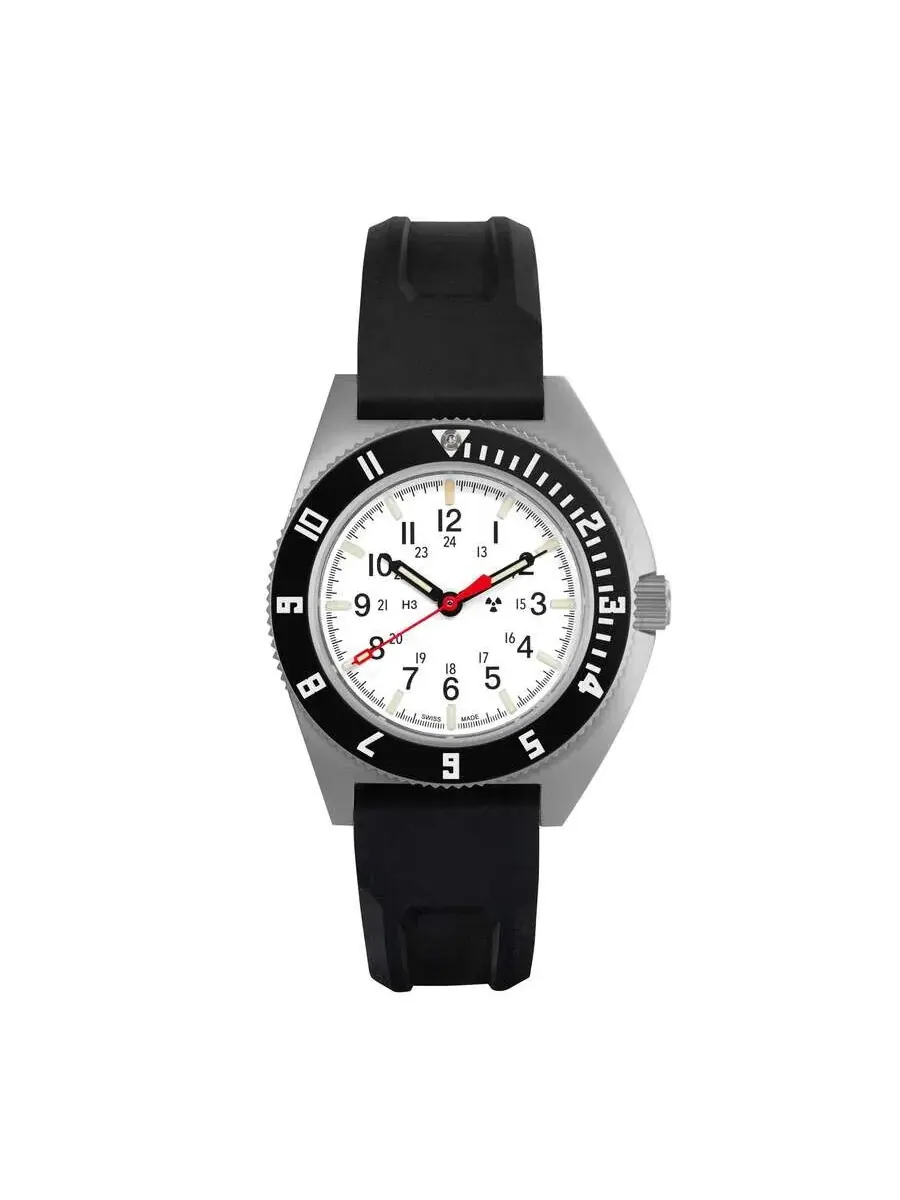 Часы Marathon 41Mm Ssnavarctic Edition, Type II - Pilot'S Automa с белым циферблатом, унисекс