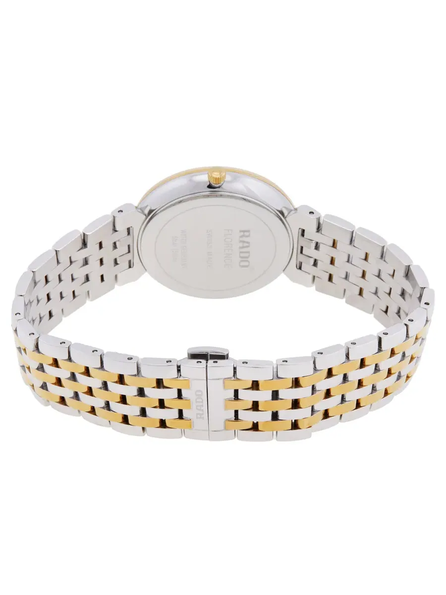 Часы Rado Florence Classic Quartz с белым циферблатом R48912023 — изображение 3 из 3, оттенок золотистый