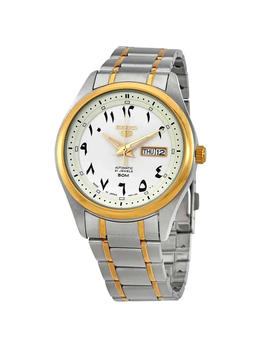 Мужские часы Seiko 5 Automatic с белым циферблатом SNKP22J1 — изображение 1 из 3, оттенок желтый золотистый