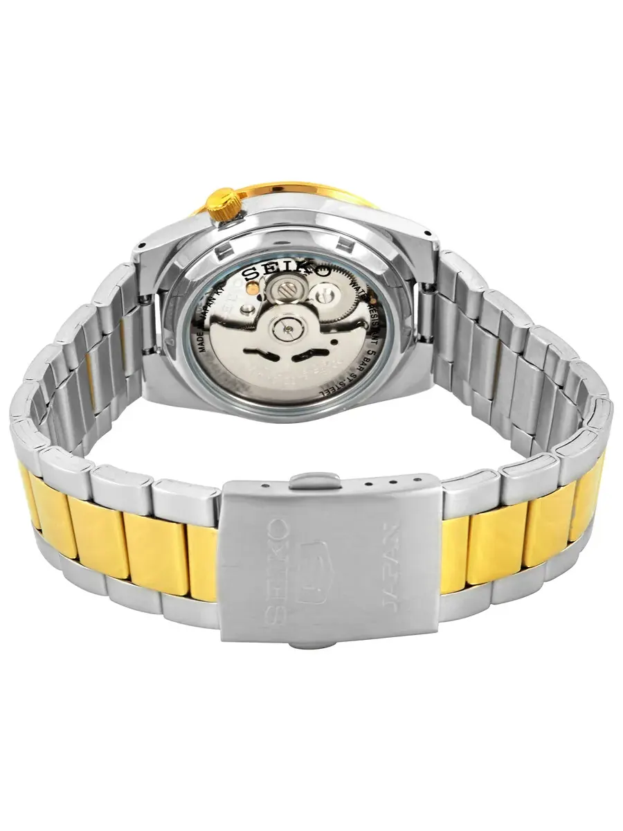 Автоматические часы Seiko 5 с белым циферблатом SNKE04J1 — изображение 3 из 3, оттенок желтый золотистый