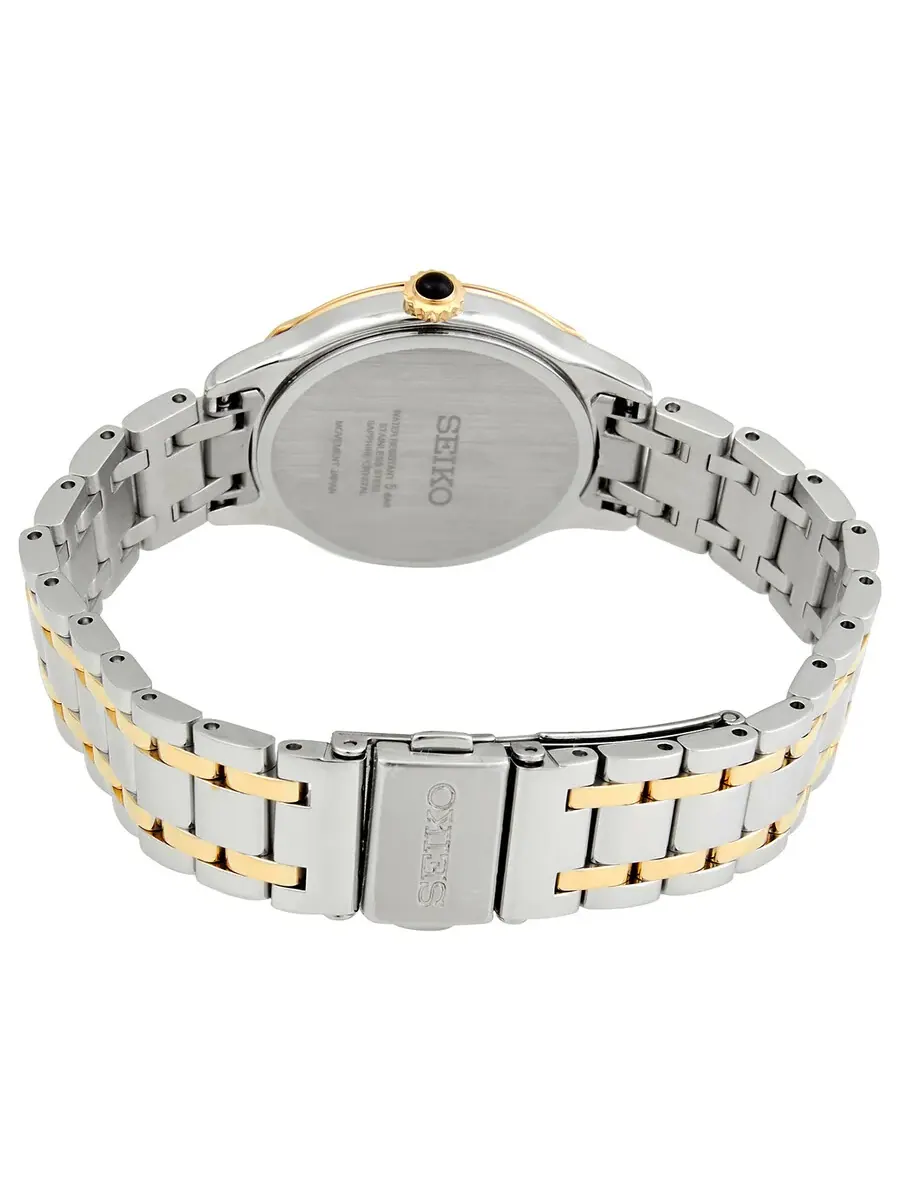 Женские часы Seiko Quartz с кремовым циферблатом SRZ544P1 — изображение 3 из 3, оттенок золотистый