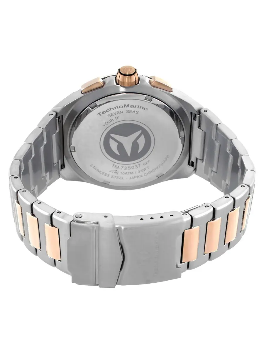 Мужские часы TechnoMarine Seven Seas Chronograph GMT с кварцевым механизмом и серебристым — изображение 3 из 3