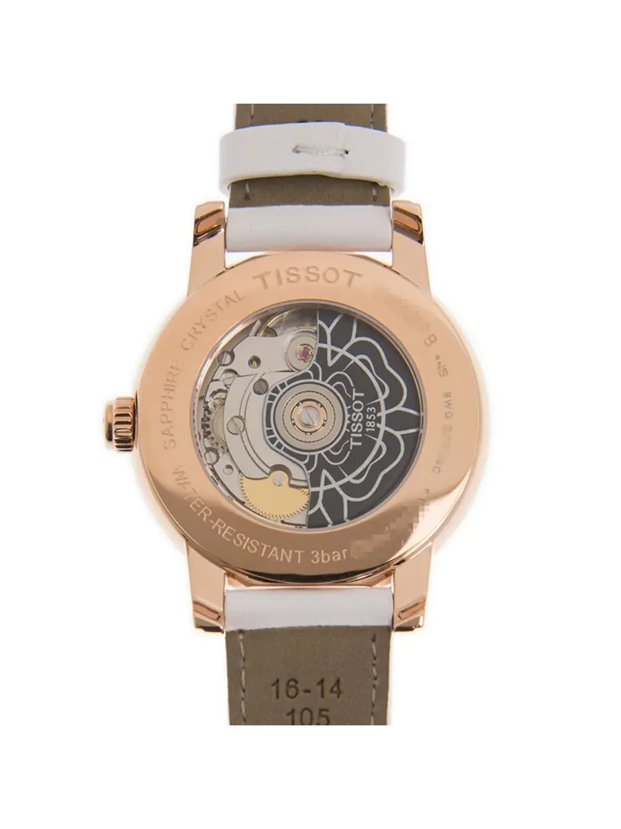 Женские часы Tissot Lady Heart Automatic с белым циферблатом T050.207.37.017.05 — изображение 4 из 5
